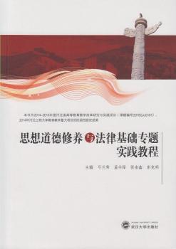 ˼��������B(y��ng)�c���ɻ��A���}���`�̳�