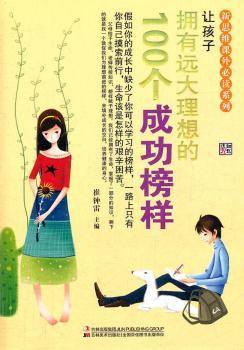 ׌���ӓ����h(yu��n)�������100��(g��)�ɹ����