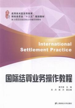 ��(gu��)�H�Y(ji��)��I(y��)��(w��)�����̳�