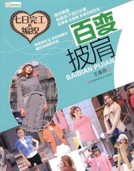 �����깤�ľ�������׃����