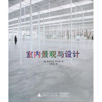 �҃�(n��i)���^�c�O(sh��)Ӌ