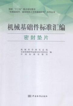 �ܷ�|Ƭ-�C(j��)е���A(ch��)����(bi��o)��(zh��n)�R��