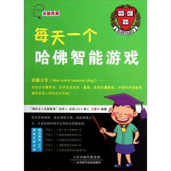 ÿ��һ��(g��)���������Α�