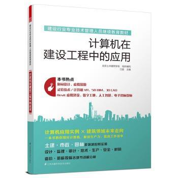 ���O(sh��)�ИI(y��)���I(y��)���g(sh��)�����ˆT�^�m(x��)�����̲ġ���Ӌ��C�ڽ��O(sh��)�����еđ�(y��ng)��