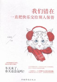 �҂��e��һֱ�ѿ옷���o�e�˱���