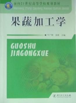 ���߼ӹ��W(xu��)