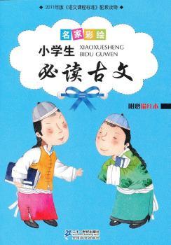 С�W(xu��)�����x����-���Ҳ��L-��ٛ��t��