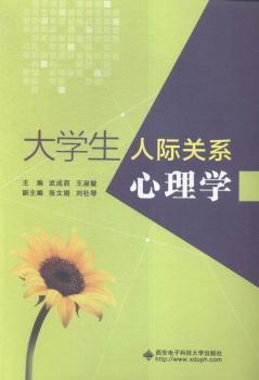 ��W(xu��)�����H�P(gu��n)ϵ����W(xu��)