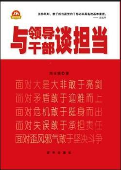 �c�I���ɲ�Մ?chu��ng)��? name=