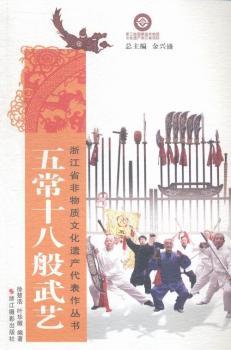 �峣ʮ�˰���ˇ