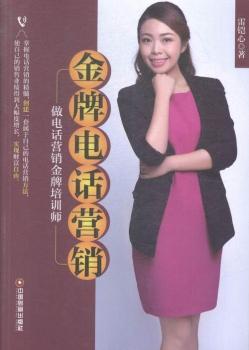 �����Ԓ�I�N