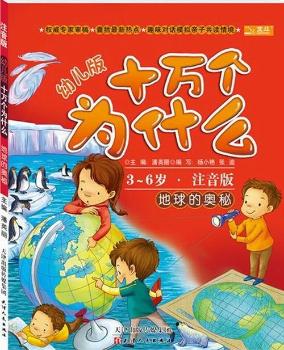 3-6�q-����ĊW��-�׃���ʮ�f��(g��)��ʲô-ע����