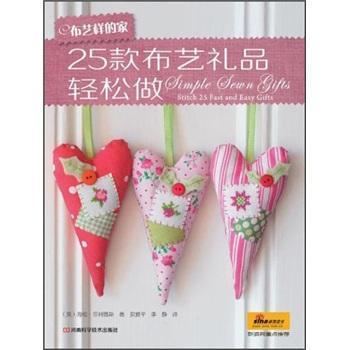 25�ˇ�YƷ�p����