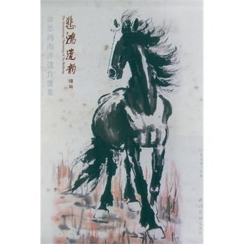 �����z��m(x��)��-�챯�������z������