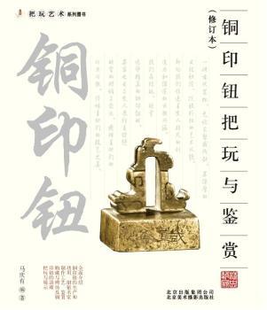 �~ӡ�o�����c�b�p-(��ӆ��)