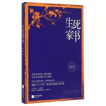 �����ҕ�