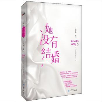 �������]�нY(ji��)�� ꐹ� �� �^���ҵ�Ư�����ѡ�֮�� �ٶ�����F(xi��n)������Ů�Ԃ��� �������Ի��С�f����