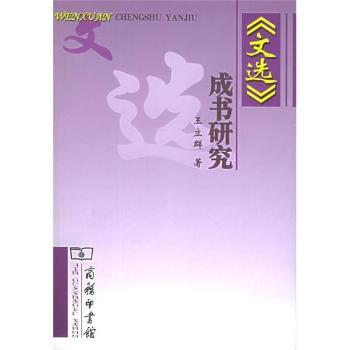 �����x���ɕ��о�