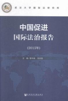 2015��-�Ї�(gu��)���M(j��n)��(gu��)�H���Έ�(b��o)��