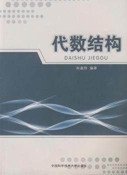 ����(sh��)�Y(ji��)��(g��u)