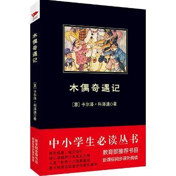 ľż����ӛ  ��С�W�����x���� ���������n�����]��Ŀ