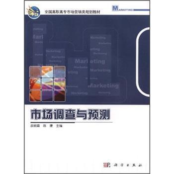 �Ј��{(di��o)���c�A�y