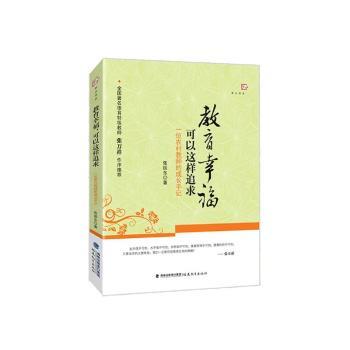 �����Ҹ������@��׷��-һλ�r(n��ng)��̎��ĳ��L��ӛ