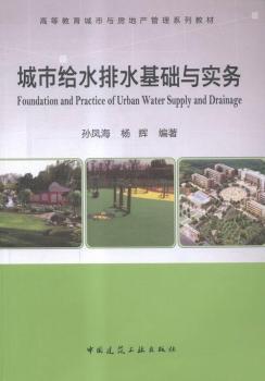 ���нoˮ��ˮ���A�c����