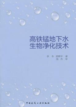 ���F�i����ˮ����������g(sh��)