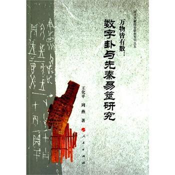 �f����Д�(sh��):��(sh��)�����c���������о�