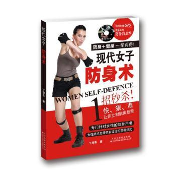 �F(xi��n)��Ů�ӷ����g(sh��)