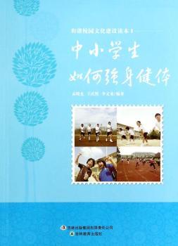 ��С�W(xu��)����Ώ�(qi��ng)�����w