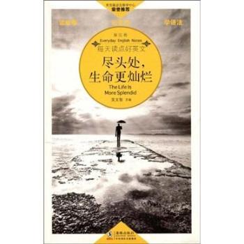 �M�^̎,�������N��