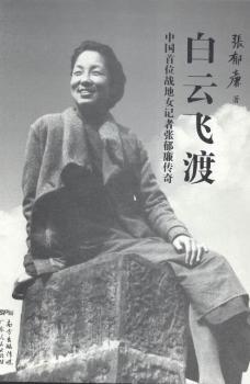 �����w��-�Ї���λ��(zh��n)��Ůӛ�ߏ���������