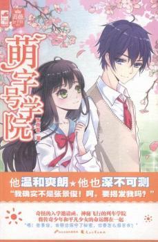 ����̖�WԺ