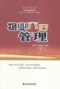 ��I(y��)���ù���