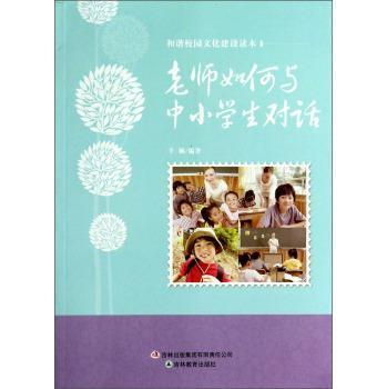 �ώ�����c��С�W(xu��)����Ԓ