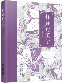 ����Փ���W(xu��)