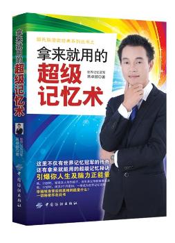 �Á����õĳ���(j��)ӛ���g(sh��)