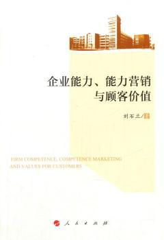 ��I(y��)����.�����I�N�c̓r(ji��)ֵ