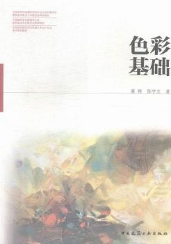 ɫ�ʻ��A(ch��)