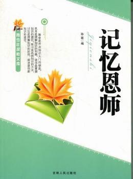 ӛ������