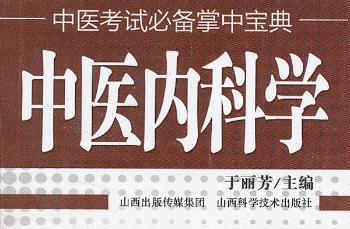 ���t(y��)��(n��i)�ƌW-���t(y��)��ԇ�؂����Ќ���