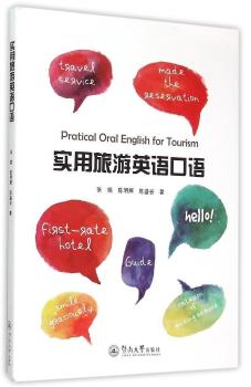 ��(sh��)������Ӣ�Z���Z