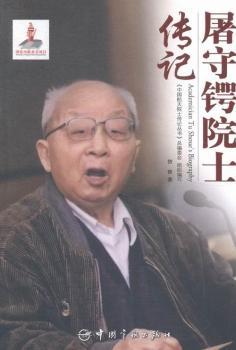 �����Ժʿ��ӛ