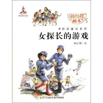 Ů̽�L���Α�