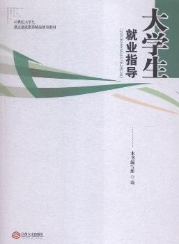 ��W(xu��)���͘I(y��)ָ��(d��o)