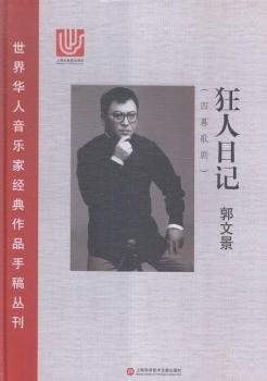 ������ӛ-(��Ļ�脡)