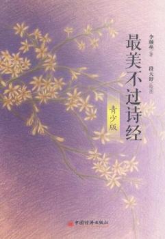 �������^Ԋ��(j��ng)-�����