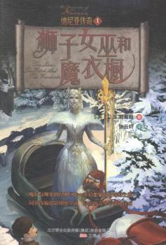 �{�၆����:1:�{��Ů�׺�ħ��